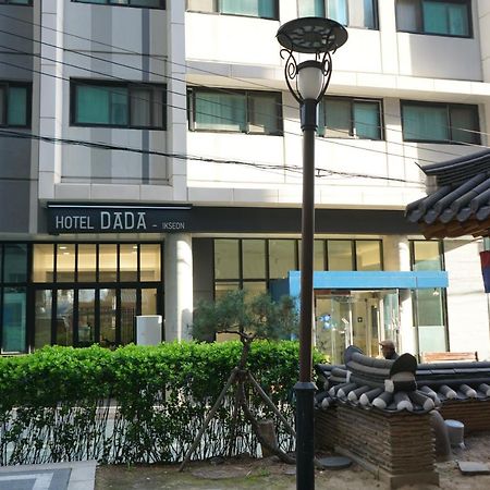 Hotel Dada Insadong Σεούλ Εξωτερικό φωτογραφία